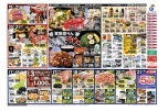 家族団らん　ホットプレートで！鉄板グルメ