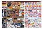 秋を美味しく