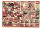 日替わりセール