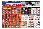 スーパースポーツゼビオエミフルＭＡＳＡＫＩ店　ＲＥＮＥＷＡＬ　ＯＰＥＮ