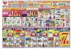 秋のキレイ応援ＳＡＬＥ