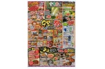 ９８円均一祭
