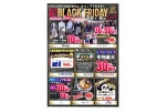 超！ＢＬＡＣＫ　ＦＲＩＤＡＹ　Ｓａｌｅ