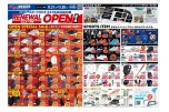 スーパースポーツゼビオエミフルＭＡＳＡＫＩ店　ＲＥＮＥＷＡＬ　ＯＰＥＮ　第２弾