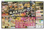 ＢＬＡＣＫ　ＦＲＩＤＡＹ　Ｓａｌｅ