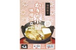 期間限定　かきの小鍋味噌仕立て