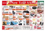 ２０２６　Ｎｅｗ　Ｙｅａｒ　ＳＡＬＥ