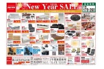 ２０２６　Ｎｅｗ　Ｙｅａｒ　ＳＡＬＥ