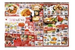 春めく洋風ＭＥＮＵ