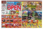 ＤＣＭ川内店　本日！あさ９：００リニューアルＯＰＥＮ