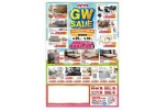 アイソウ　ＧＷ　ＳＡＬＥ