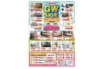 アイソウ　ＧＷ　ＳＡＬＥ