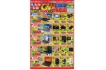 ＧＷ　ＳＡＬＥ　日替り大抽選会