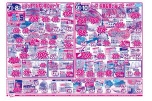 とびっきりお買い得ＤＡＹ
