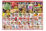 日替わりセール
