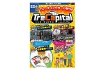 トレーディングカード専門店　トレカ・キャピタル