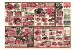 日替わりセール