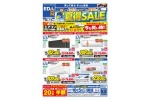 夏得ＳＡＬＥ