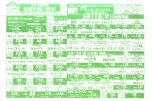 セルフ稲田の新鮮お買い得市！