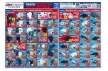サマーセール・父の日