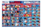 サマーセール・父の日