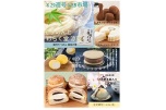 そうめんとわらく堂　涼菓