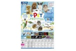 夏のＰＥＴ　ＦＥＳＴＩＶＡＬ