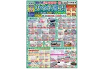 夏のぐっすり快眠寝具