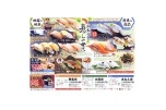 回転寿し　寿し一貫