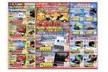 ボーナスＳＡＬＥ！