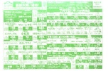 セルフ稲田の新鮮お買い得市！