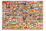 日替わりセール