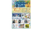 Ｓｕｍｍｅｒ　Ｓａｌｅ