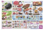 家族が集う食卓に