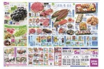家族が集う食卓に