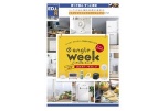 e　angle　week