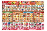 今がお買い得！爆安セール！