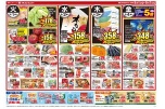 日替わりセール