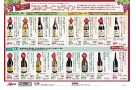ブルゴーニュワイン