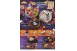 Ｓｗｅｅｔｓ　Ｈａｌｌｏｗｅｅｎ
