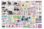 日本のいいもの市