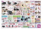 日本のいいもの市