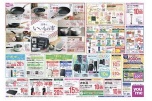 日本のいいもの市
