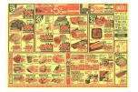 ９月２０（日）はお客さま感謝デー５％ＯＦＦ
