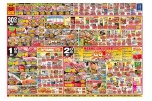 日替わりセール