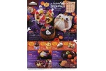 Ｓｗｅｅｔｓ　Ｈａｌｌｏｗｅｅｎ