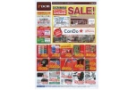 リニューアルＯＰＥＮ記念ＳＡＬＥ！