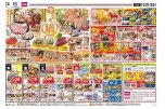 今夜は鍋