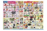 わんわんフェア