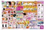 イズミ創業６５周年創業祭